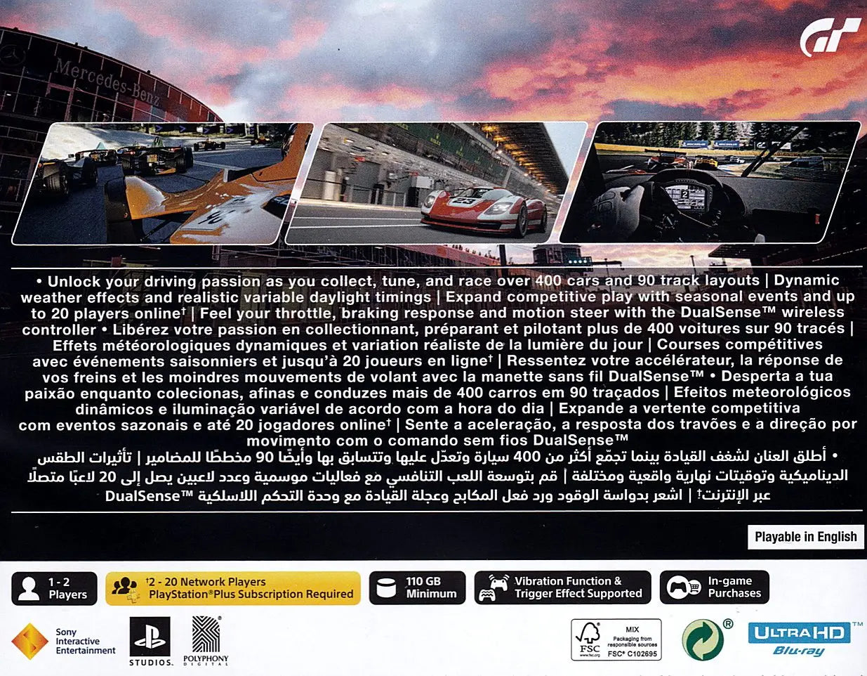 Gran Turismo 7 PS5 Back Cover Art