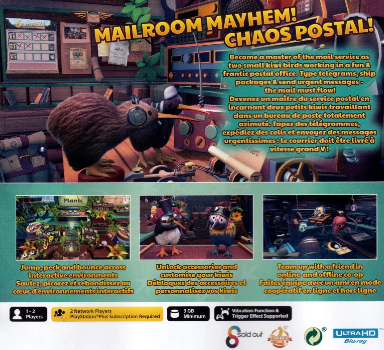 Keywe PS5 Back Cover Art