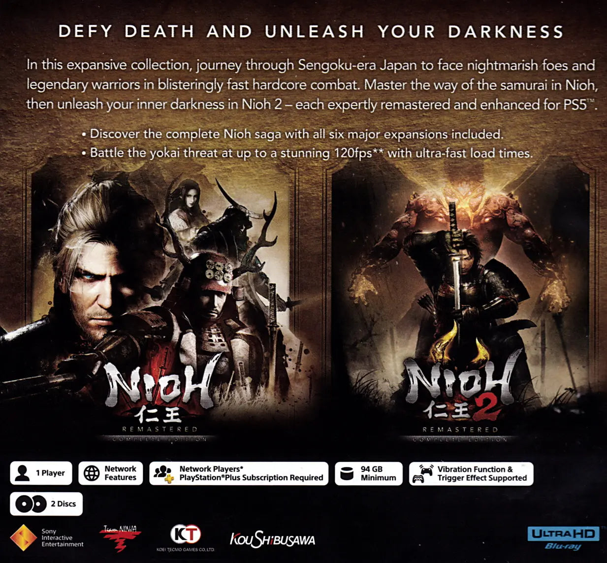 Nioh Collection PS5 Back Cover Art
