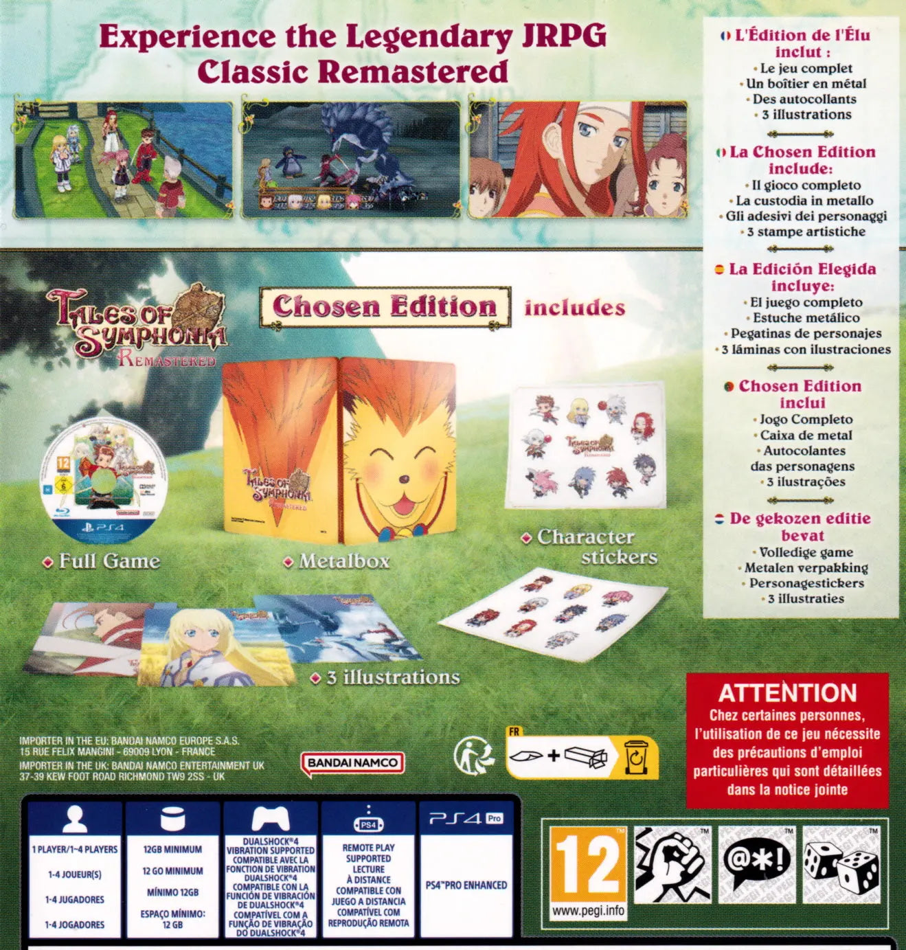 Tales of Symphonia Remastered PS4 Back Cover Art