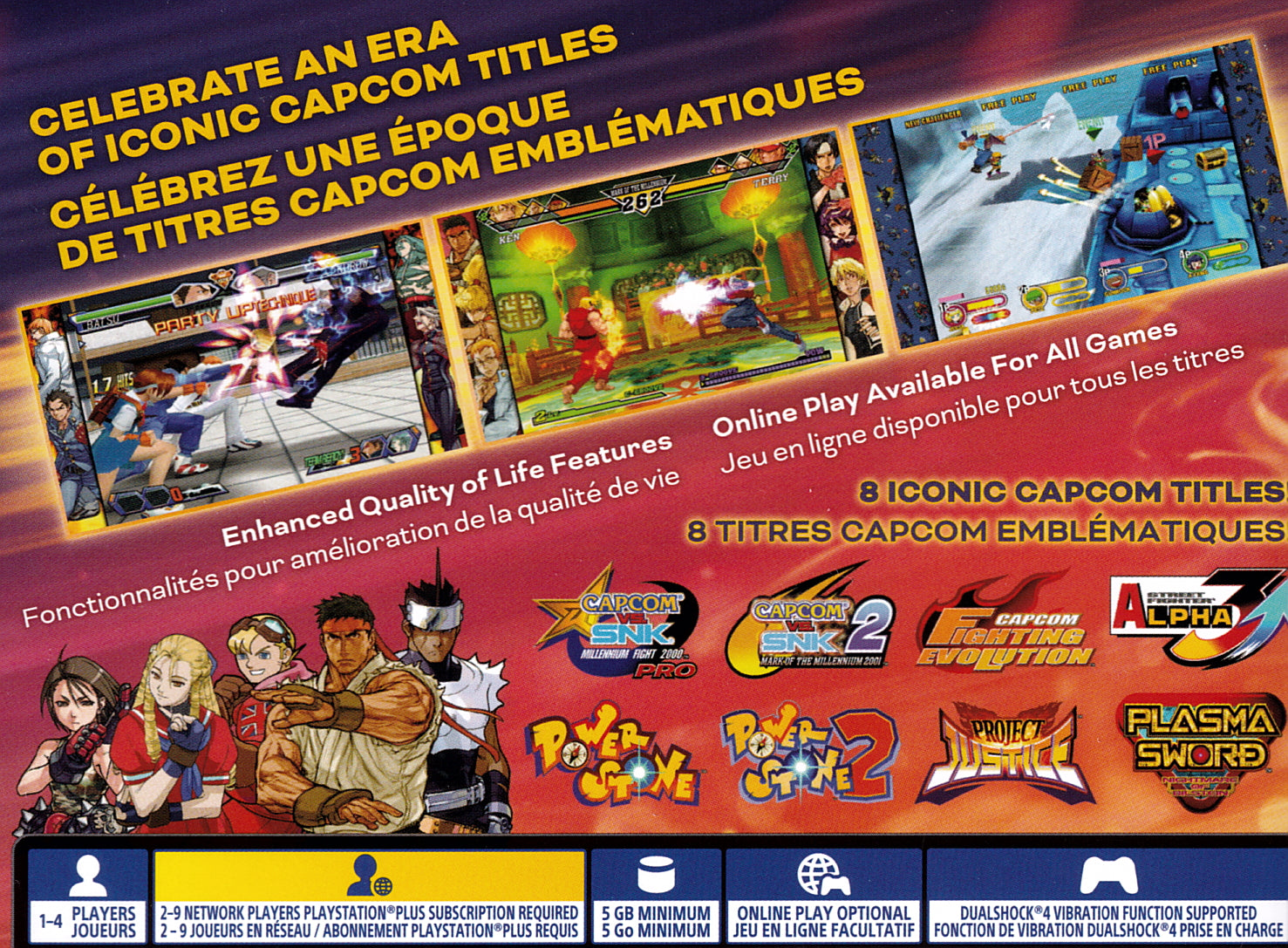 Capcom Fighting Collection 2 PS4