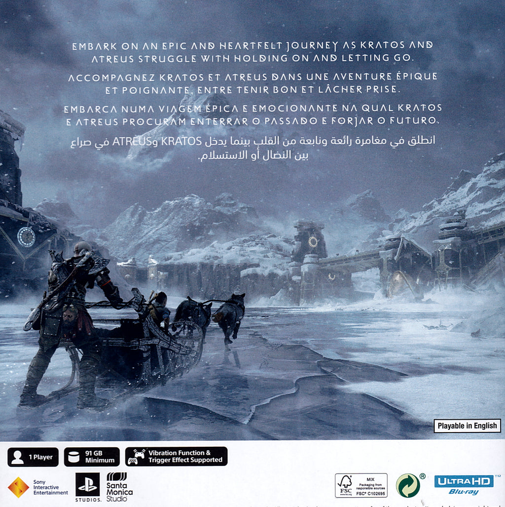 God of War Ragnarok PS5 Back Cover Art