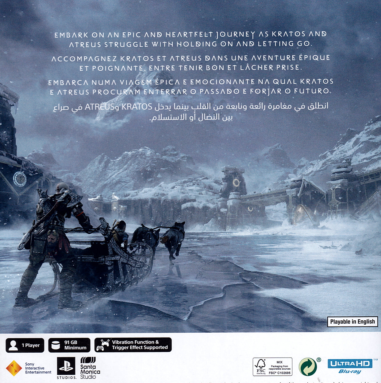 God of War Ragnarok PS5 Back Cover Art