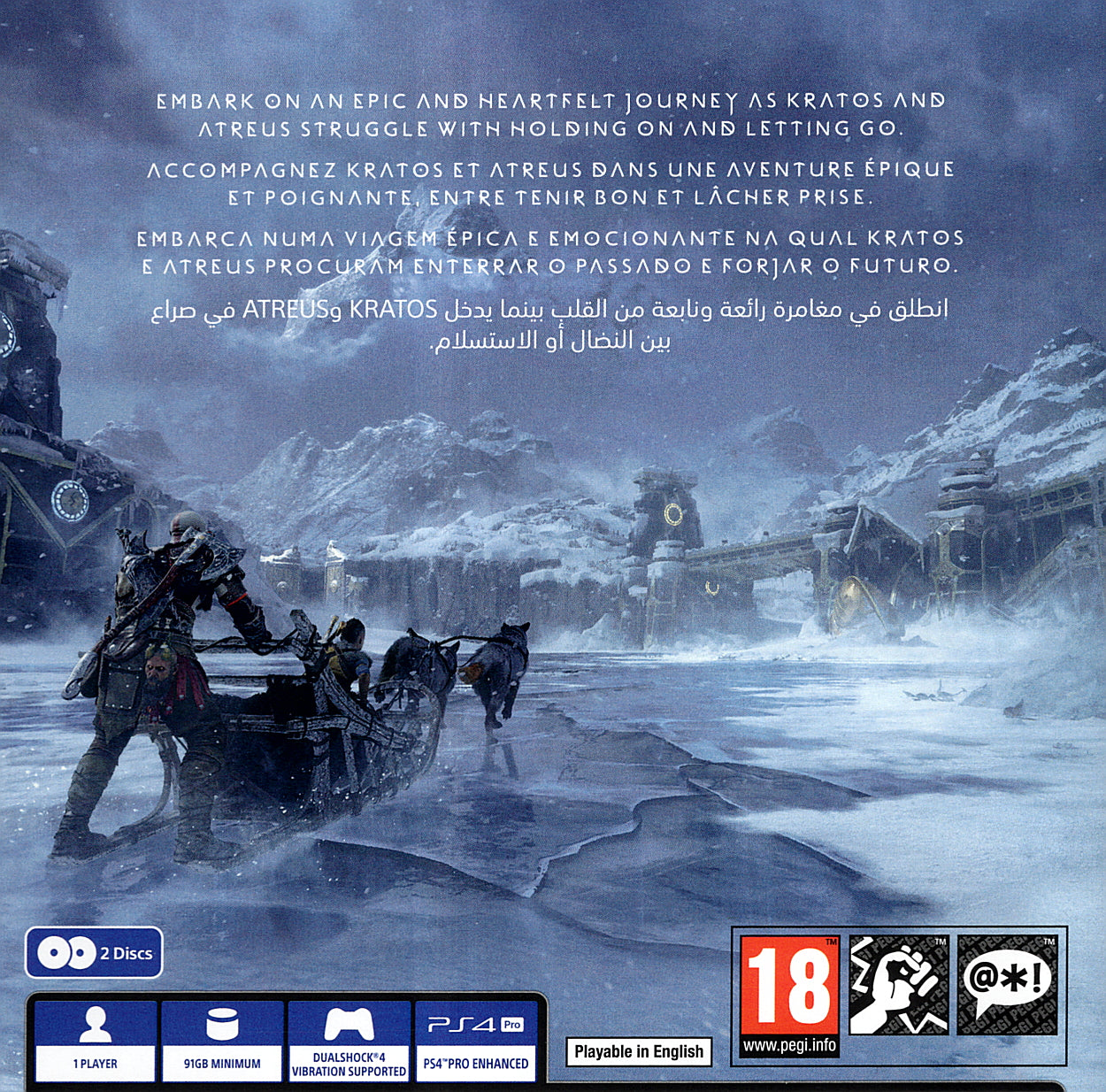 God of War Ragnarok PS4