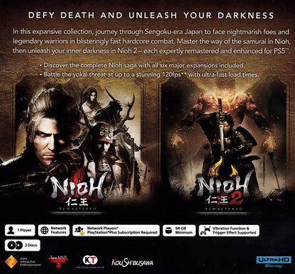 Nioh Collection PS5 Back Cover Art
