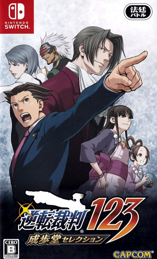 Phoenix Wright Ace Attorney Trilogy Switch Capcom