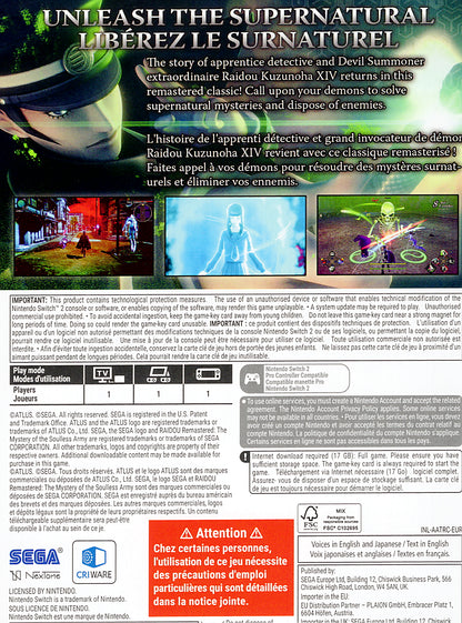 Raidou Remastered: The Mystery of the Soulless Army Switch 2