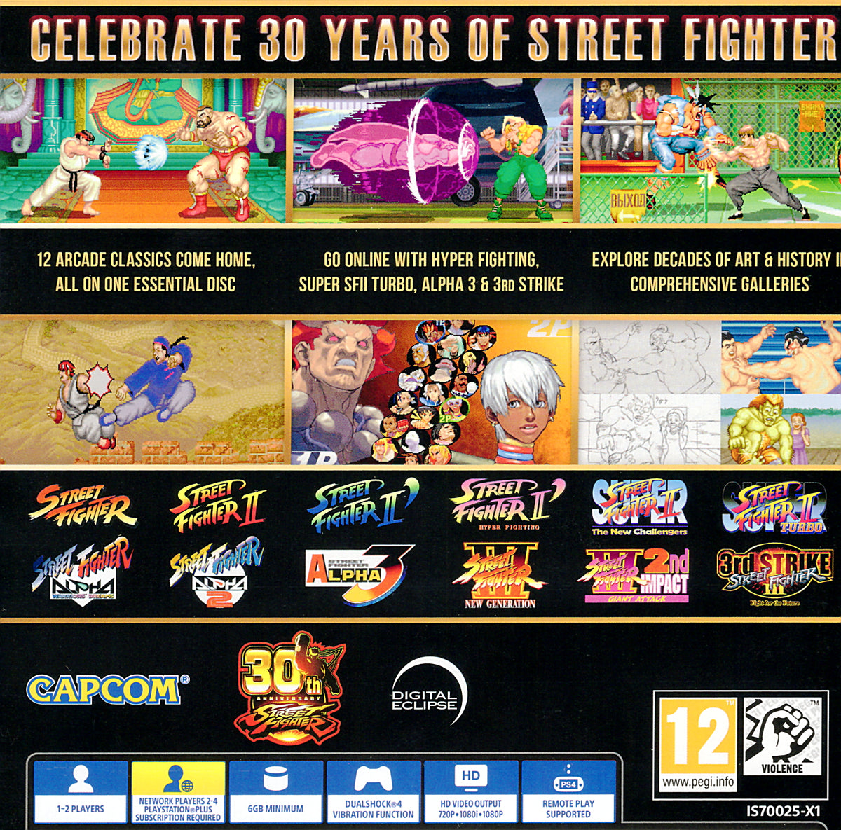Street Fighter 30th Anniversary Collection PS4