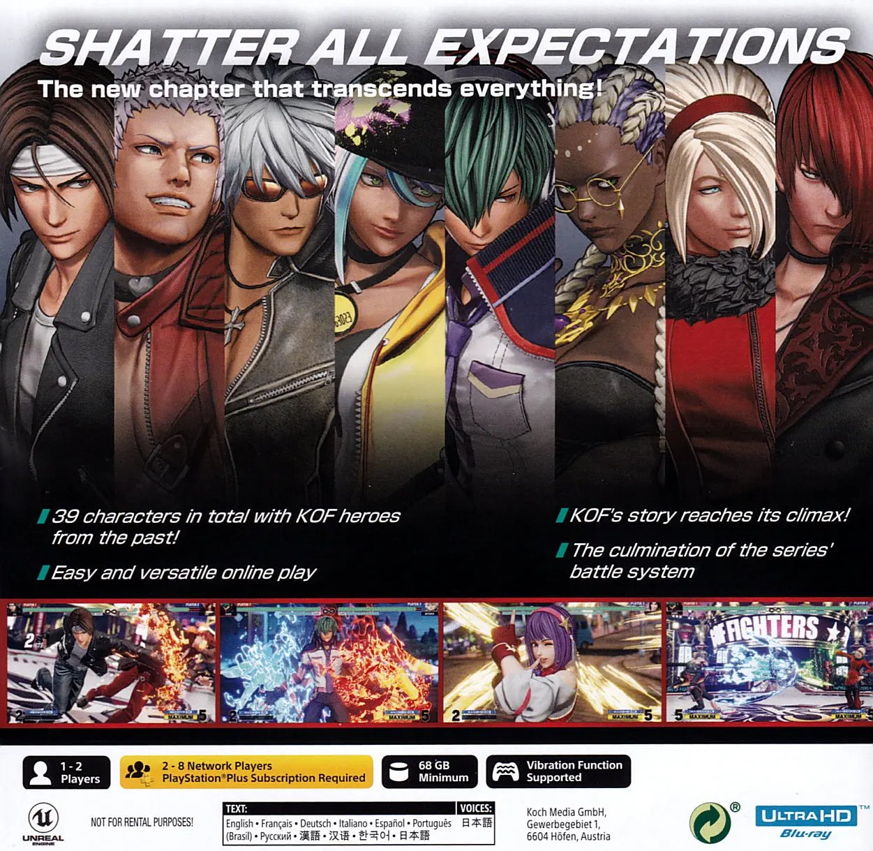 The King of Fighters XV PS5 SNK CORPORATION