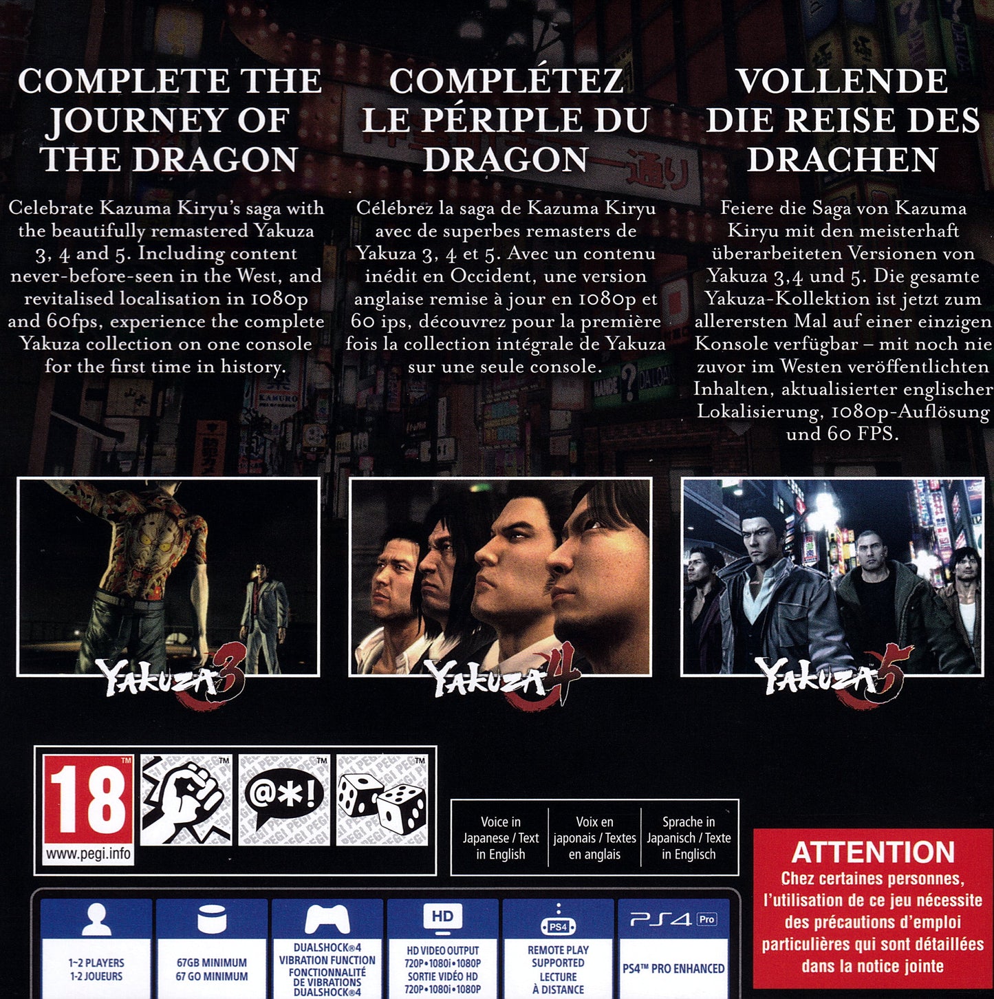 The Yakuza Remastered Collection PS4