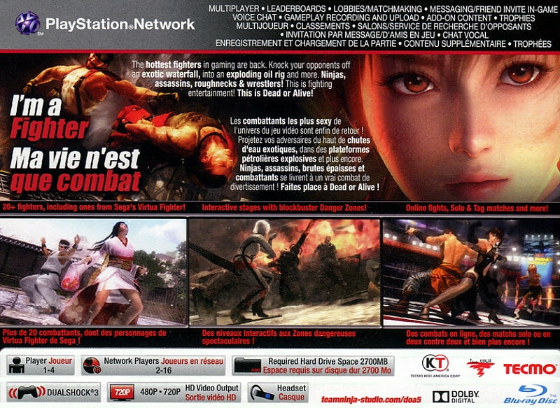 Dead or Alive 5 PS3 Back Cover Art