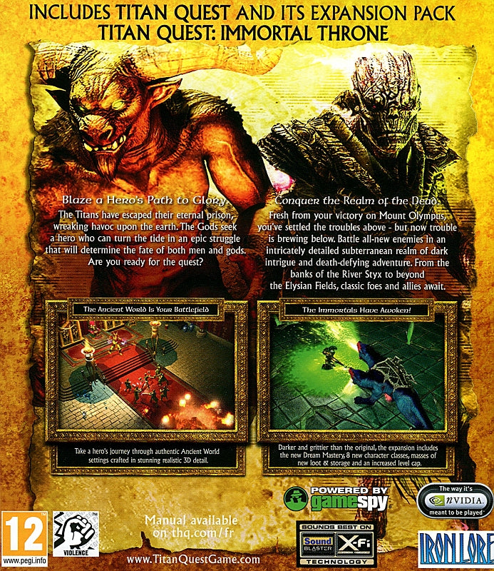 Titan Quest Gold PC Back Cover Art EU